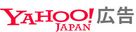 Yahoo 広告